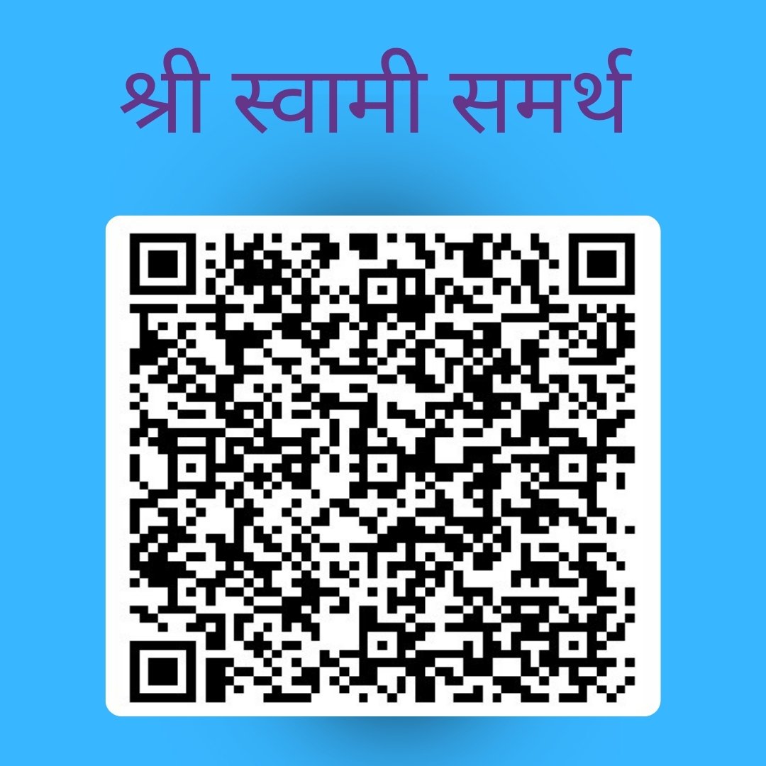 Gayatri Havanam Payment