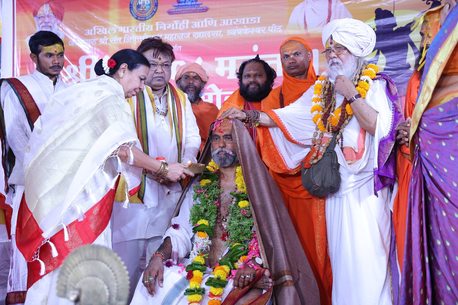 shree shree 108 mahant sandeep shastriji - astrologist and vaastu consultant mumbai